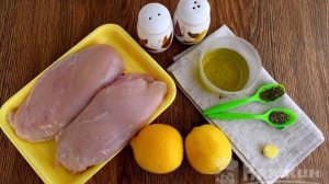Запеченная куриная грудка с лимоном