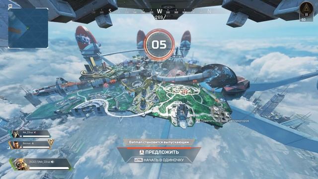 Apex Legends 2023.08.25 - 23.33.54.02.DVR