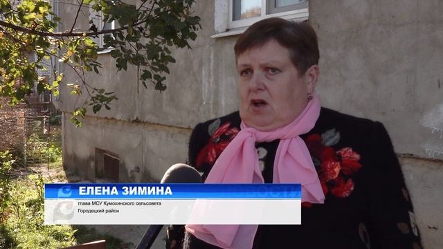 Благоустройство на селе