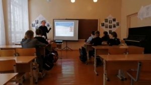 Урок музыки в 4 классе