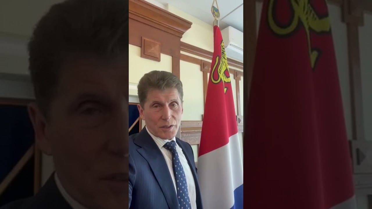 "Искренне рад присоединиться": Олега  Кожемяко внесли в базу данных сайта "Миротворец"