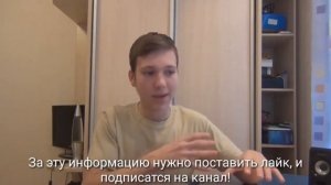 лицо седжо
