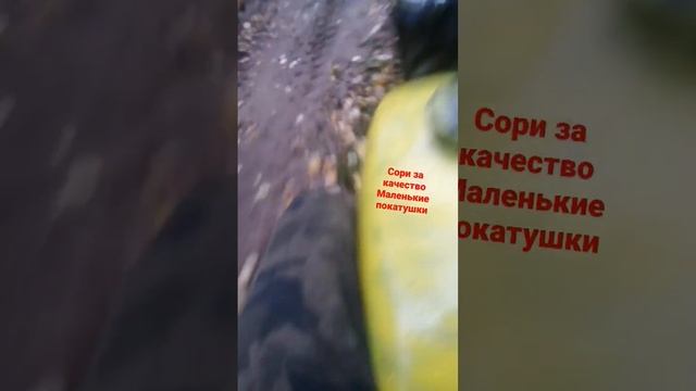 покатушки иж планета иж юпитер деревня отдых