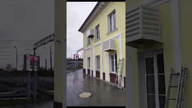 "Гагарин" РЖД вокзал города Гагарин Смоленской области. В честь русского космонавта Юрия Гагарина смотреть онлайн