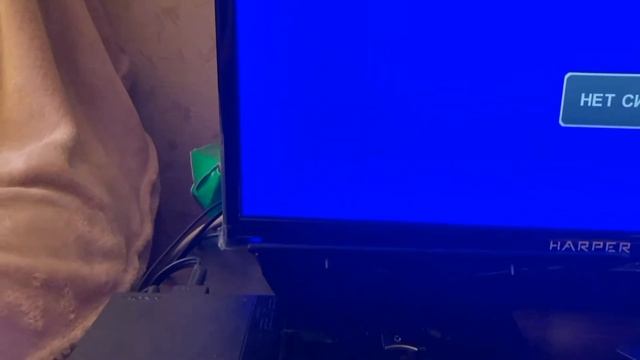 Как подключить Sony PlayStation 2 slim в 2022 году. смотреть онлайн