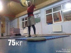 Взятие в стойку + швунг толчковый 75-85кг