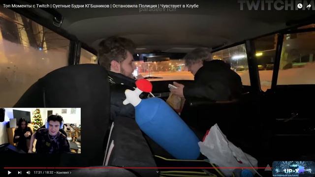 спалила писю ура @shadowkekw смотреть онлайн