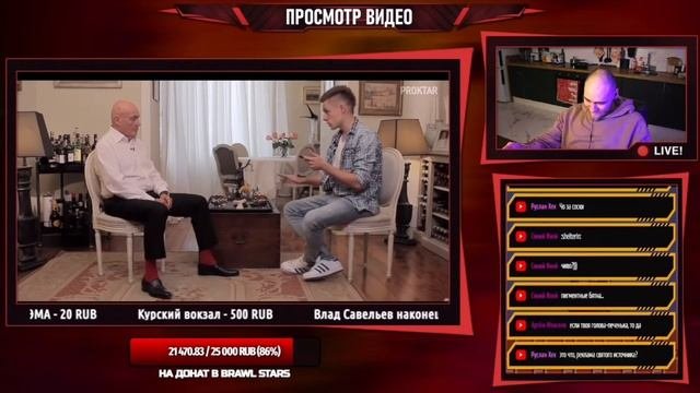 EASTERCAKE узнает, как вызвать инопланетян и почему Горшок не умер?