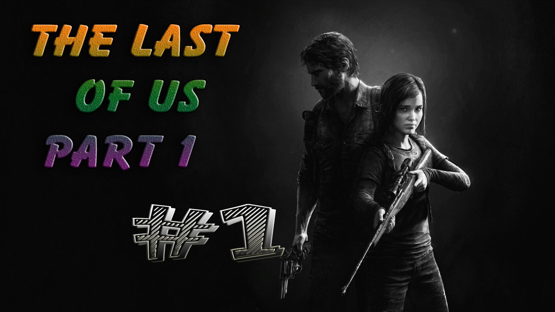 Новинка|The Last of Us Part 1 | Один из нас 1|2023 Часть 1 Путь в Капитолий.
