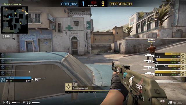 CS:GO ПАТРУЛЬ #7 -- НЕУЖЕЛИ ОН ЧИТЕР ????? смотреть онлайн