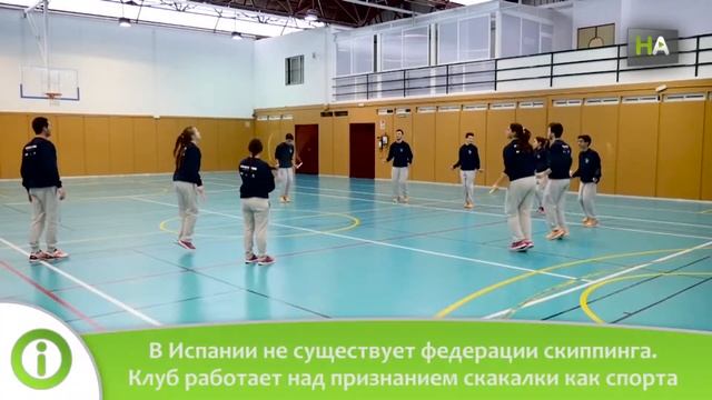 НА Давид Редондо. Прыжки со скакалкой на мировом чемпионате смотреть онлайн