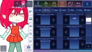 ОБЗОР На Gacha Plus (Gacha life/club) ??? гача плюс