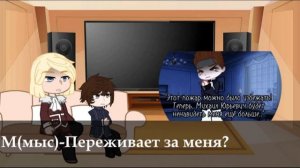 Реакция Москвы и Питера из 18 века на видео 1/2 |ᴡʏʟᴀɴɴ|