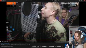 Михалина оценила возможности Андрея(Дрона) | #mihalina #Follentas #twitch