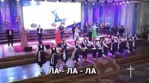 ПХ04 Ликуй дочь Сиона