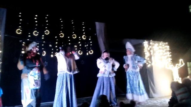 1 декабря праздник монино