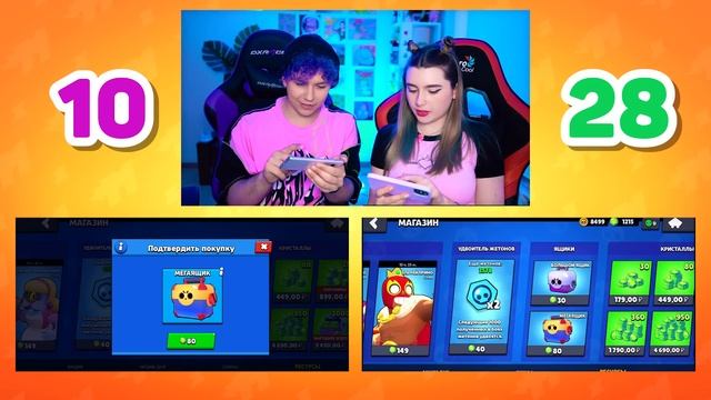 ВЫПАЛ НОВЫЙ ПЕРСОНАЖ ? ОТКРЫТИЕ КЕЙСОВ в BRAWL STARS ? БИТВА ЯЩИКОВ (задонатил 4 999 гемов) смотреть онлайн