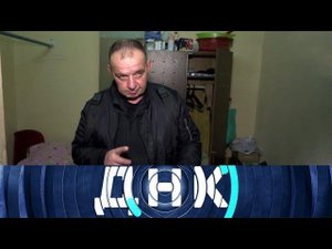 "ДНК": "Школьный охранник не признает дочь!"