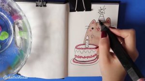 Как нарисовать | С днем рождения! 2017