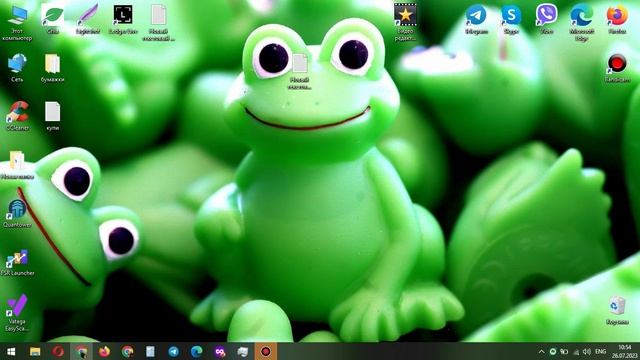 усреднение смотреть онлайн