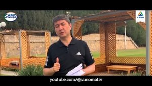 Как стать заряженным человеком? Как стать активнее и энергичнее? Саидмурод Давлатов