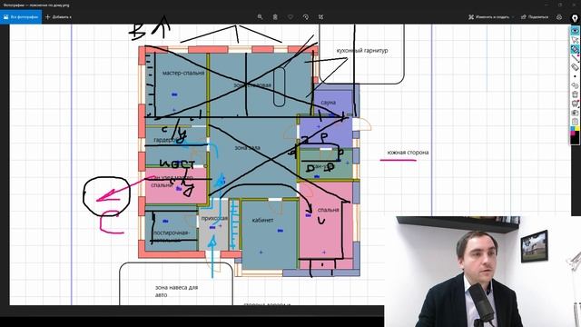 Полностью МОНОЛИТНЫЙ ЖЕЛЕЗОБЕТОННЫЙ ДОМ на разборе // проект одноэтажного дома 140 кв.м. смотреть онлайн
