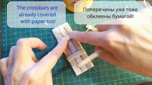 DIY - Дверь из картона - Лучший способ