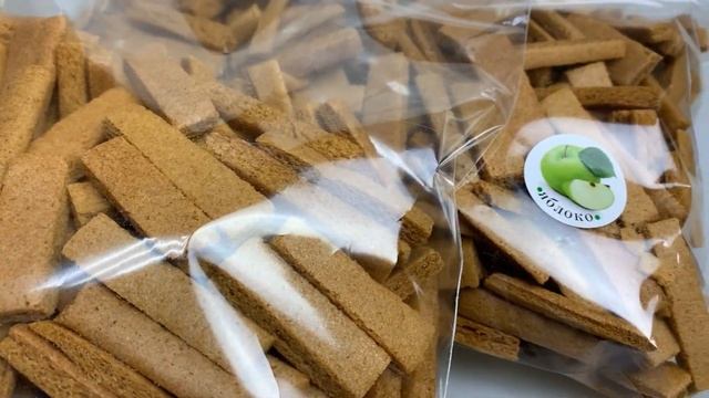 Хрустики из яблочной пастилы классические БЕЗ САХАРА 500 гр