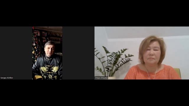 Что нас ждет в 2024 году? Сергей Кириллов & Этери Ильина