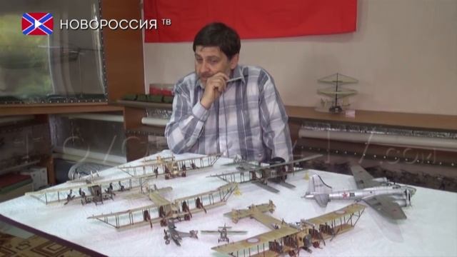 Военная миниатюра. Самолет "Илья Муромец"