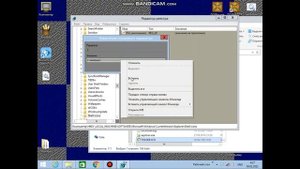 Как изменить значок всех папок в windows