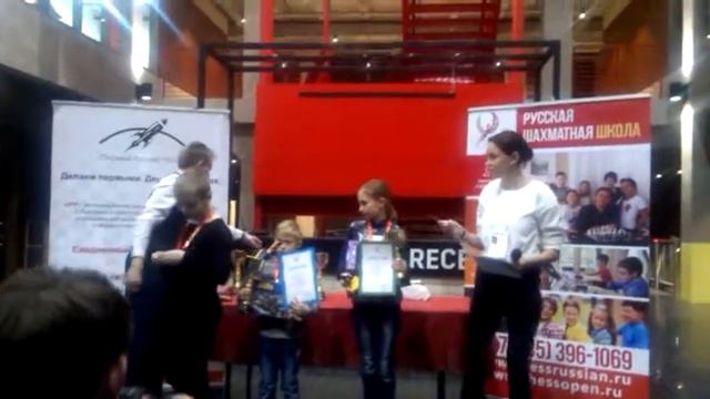 Финал Гран-При РШШ по классическим шахматам, декабрь 2016г. смотреть онлайн