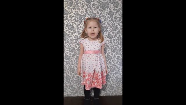 Черных Василиса. Стихотворение А. Барто «Помощница». смотреть онлайн