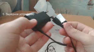 Распаковка и включение teXet TM-213