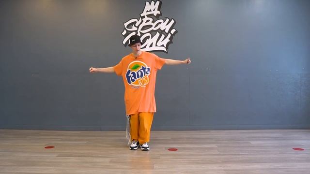 108. Atlanta stomp (hip-hop) | Видео-уроки хип хоп от школы танца "СВОИ ЛЮДИ"
