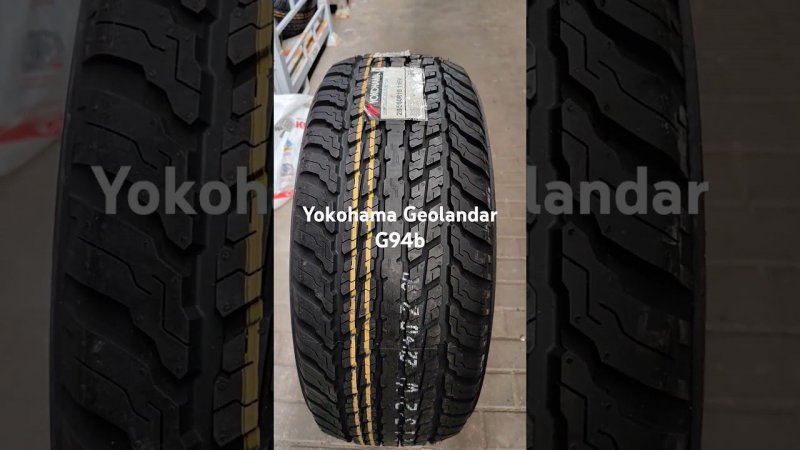 Yokohama Geolandar G94b шина для атобомобилей SUV эксплуатация в городе и на легком бездорожье.