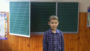 Дети играют в школу, ОПЯТЬ ДВОЙКА по географии