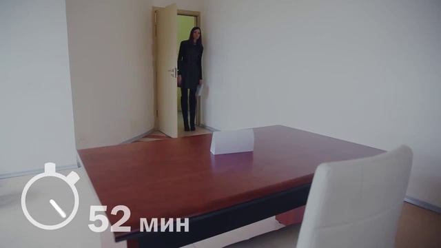 Согласование документа смотреть онлайн