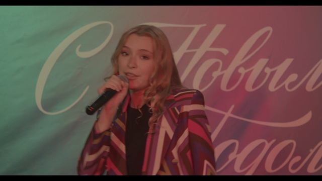 Александра Платонова ,выступление Тц ,,Ханой ,,