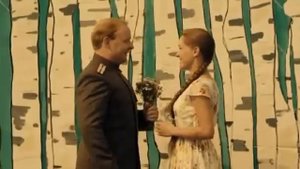 Чубчик кучерявый   Kędzierzawe włosy