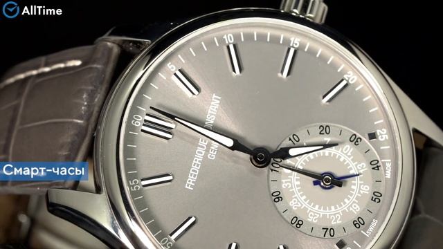 Обзор часов Frederique Constant FC-285LGS5B6. Швейцарские спортивные наручные часы. Alltime смотреть онлайн