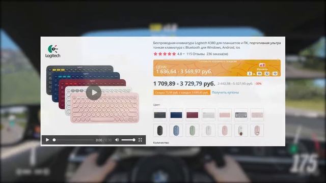 КАК СЭКОНОМИТЬ НА ALIEXPRESS?! - РАСПРОДАЖА 11.11 НА АЛИЭКСПРЕСС КАК КУПИТЬ ДЕШЕВЛЕ? смотреть онлайн