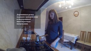 Видео отзыв о медной турке производства ИП Кулешов г. Пятигорск