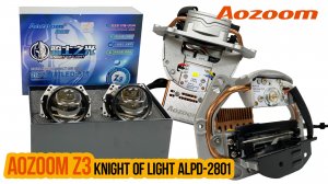 Светодиодные линзы Aozoom Z3 ALPD-2801 5500K