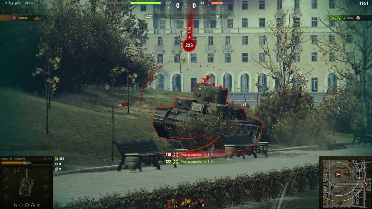 World of Tanks Битва за Минск смотреть онлайн