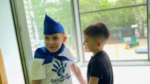 Открытое окно