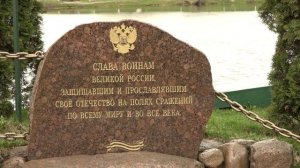 День Победы в Солманово