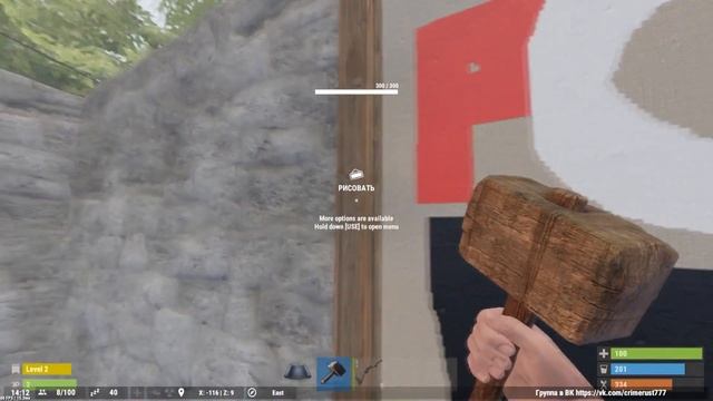 New RUST [Админские Будни] (#18) - Наказание любителя покемонов! ПАПА АДМИН! смотреть онлайн