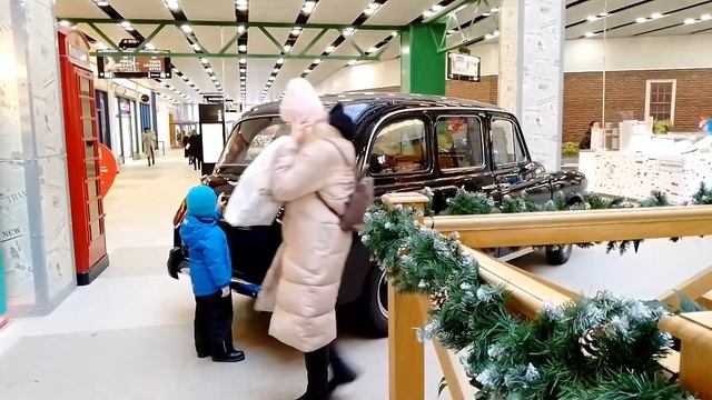 Леруа-Мерлен и Британские пекарни в Лондон-Молл.#мойрайонневский