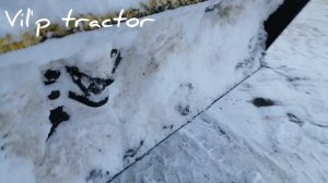 Лопата на навеску МТЗ